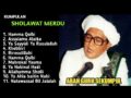 Bikin Merinding Full Sholawat Merdu Abah Guru Sekumpul