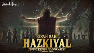 Inilah Nabi Yang Diutus Kepada Kaum Yang Sudah Meninggl Dunia