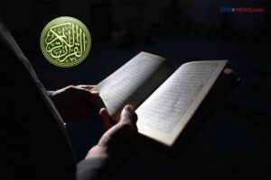 Dajjal Tak Berkuasa Bagi Orang yang Istiqamah Membaca Surah Al-Kahfi