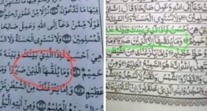 Viral Alquran Salah Cetak dan Disebut Cetakan Annur, Ini Penjelasan Kementerian Agama