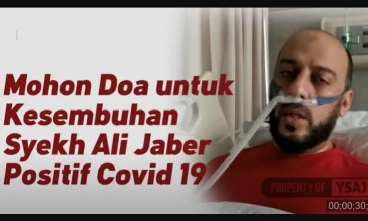 Positif Covid-19, Syekh Ali Jaber: Innalillahi Wa Inna Ilaihi Rojiun