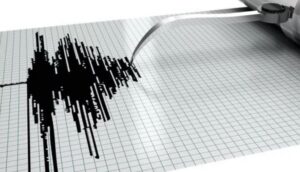 BMKG: Gempa di Majene dan Mamuju Kurang Lazim dan Aneh