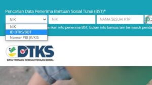 Cara Daftar dtks.kemensos.go.id Untuk Dapatkan Bantuan 300 Ribu di Tahun 2021