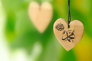 Rajin Baca Shalawat Fatih, Kebuntuan Persoalan Hidup Akan Terurai