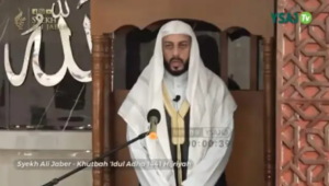 Profil Singkat Syekh Ali Jaber, Ulama Asli Arab Saudi Berkewarganegaraan WNI