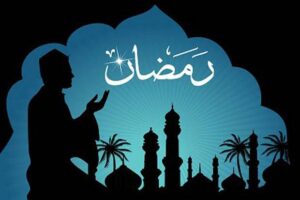 48 Hari Menjelang Ramadhan, Siapkan Bekal dan Perbanyak Doa Ini