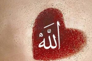 Ciri Ujian Disayang Allah, Inilah Tanda-tandanya