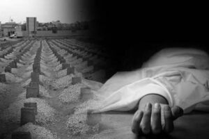 Doa Agar Dimudahkan Ketika Sakaratul Maut