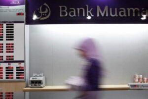 Bank Muamalat Buka Tiga Lowongan Kerja Lulusan SMA/SMK, D3, dan S1