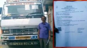 Aneh, Sopir Truk Kena Tilang Elektronik karena Enggak Pakai Helm