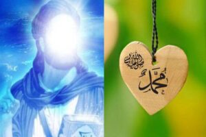 Siapa Manusia Paling Tampan, Nabi Yusuf Atau Nabi Muhammad SAW?