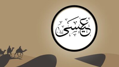 Kisah Nabi Isa: Sembuhkan Orang Buta Sejak Lahir hingga Hidupkan Orang Mati