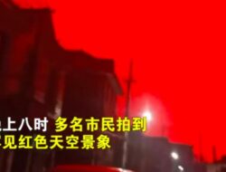 Ngeri! Langit di China Merah Menyala Bagai Kiamat